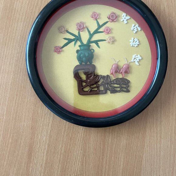 Set of 4 Chinese wall plaque 4 seasons faux Jade Coral Round decorative floral - Picture 6 of 7